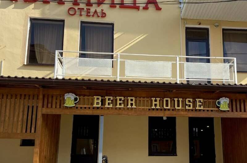 Изображение Изображение гостиницы &quot;Отель «Пятница»&quot; #5 #5