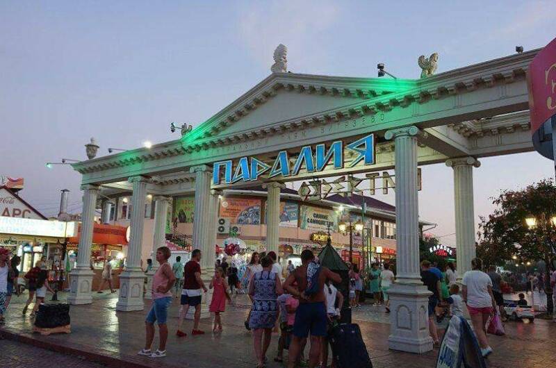 Изображение Изображение гостиницы "Гостевой дом «Ольга»" #5 #5