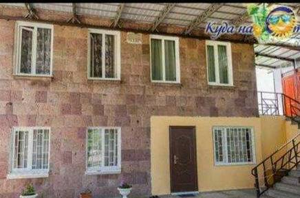 Изображение Изображение квартиры &quot;Этаж под ключ «Отдых у Риты»&quot; #1 #1