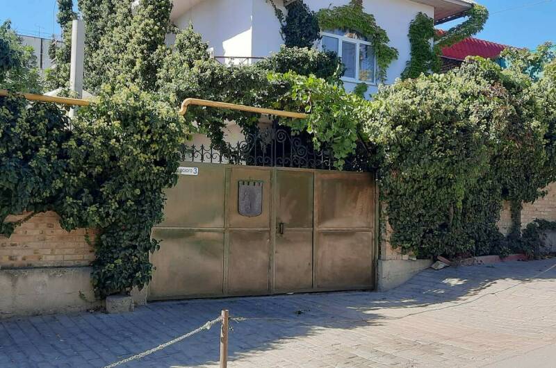 Изображение Изображение гостиницы &quot;Гостевой дом «Натали»&quot; #1 #1