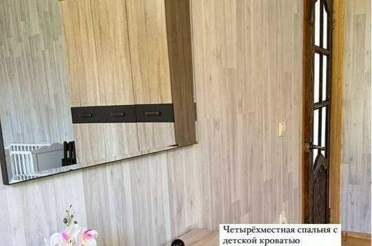 Изображение Изображение квартиры &quot;Дом под ключ «Мандариновый дворик»&quot; #8 #8