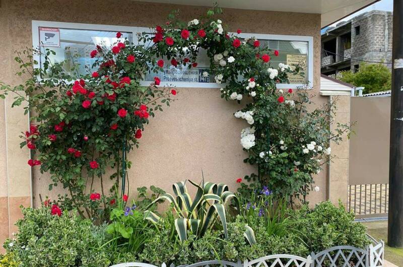 Изображение Изображение гостиницы "Гостевой дом «Шарм»" #7 #7