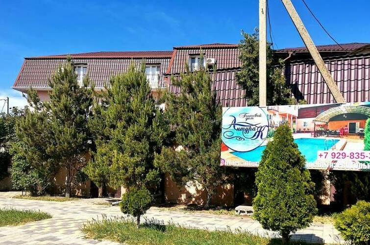 Изображение Изображение гостиницы "Гостевой дом «Антураж»" #3 #3