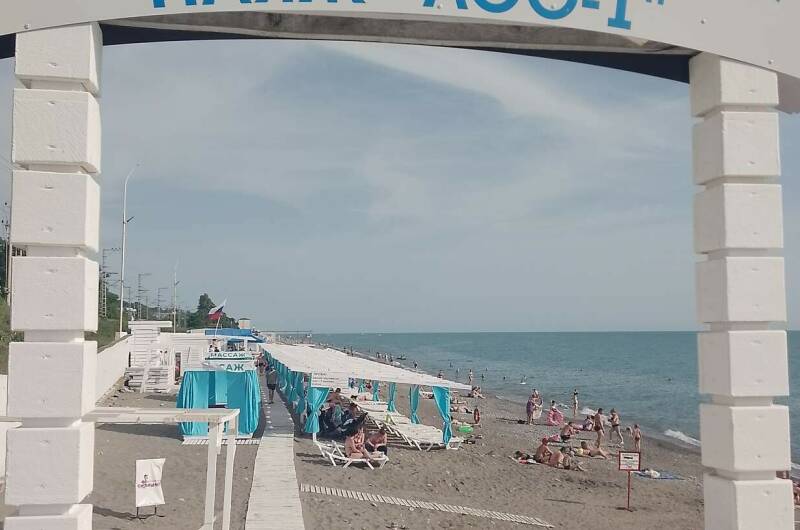 Изображение Изображение гостиницы "Гостевой дом «SochiDom»" #5 #5