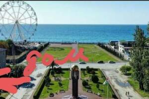 Изображение квартиры "2-комнатная квартира в центре"