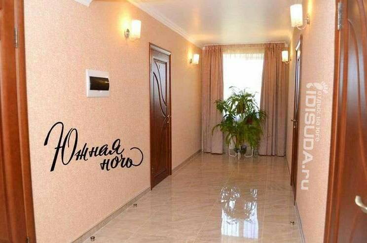 Изображение Изображение гостиницы "Мини-гостиница «Южная ночь»" #4 #4