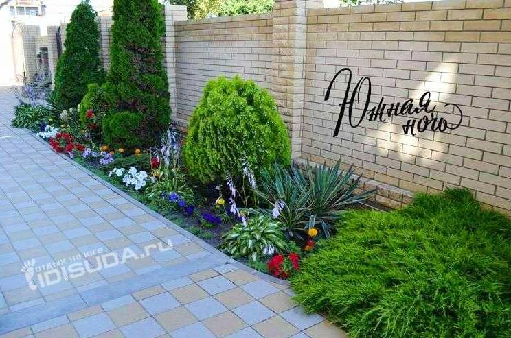 Изображение Изображение гостиницы "Мини-гостиница «Южная ночь»" #6 #6