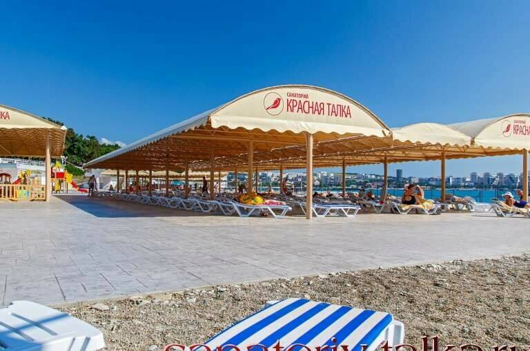 Изображение Изображение отеля / гостиницы "Гостевой дом «Дионис»" #11 #9