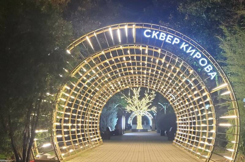 Изображение Изображение квартиры &quot;Трёхкомнатная квартира напротив парка&quot; #7 #7