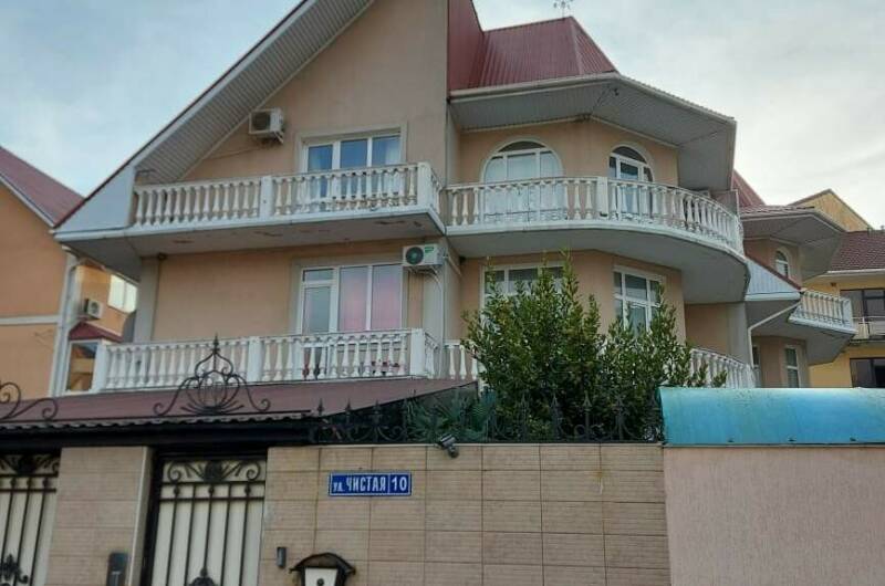 Изображение Изображение гостиницы &quot;Гостевой дом «Доминго»&quot; #1 #1