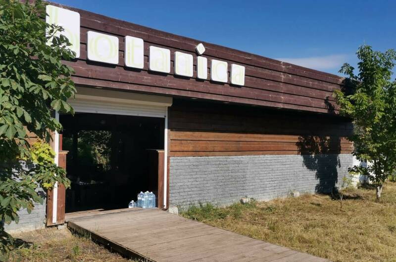 Изображение Изображение отеля / гостиницы "Гостевой дом «Eco botanica»" #10 #8