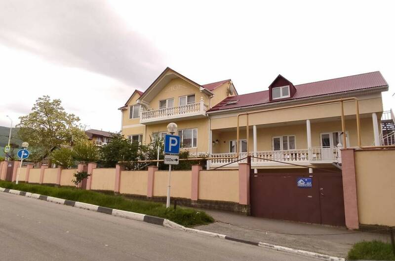 Изображение Изображение гостиницы &quot;Частное домовладение «Room»&quot; #1 #1