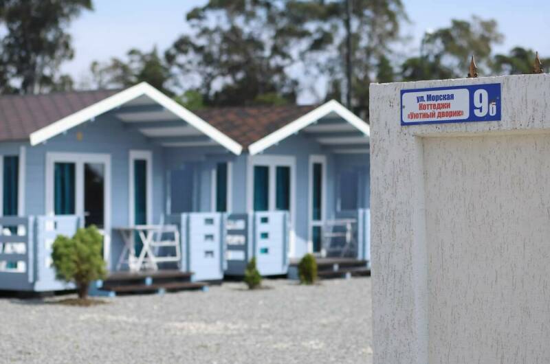 Изображение Изображение гостиницы "Коттеджный комплекс «Уютный дворик»" #8 #8