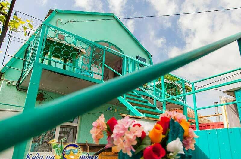 Изображение Изображение гостиницы &quot;Гостевой дом «Татьяна»&quot; #1 #1