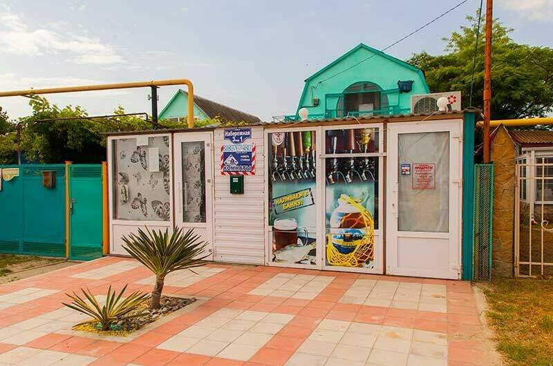 Изображение Изображение гостиницы &quot;Гостевой дом «Татьяна»&quot; #3 #3