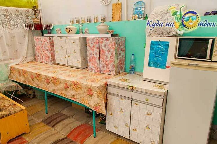 Изображение Изображение гостиницы &quot;Гостевой дом «Татьяна»&quot; #8 #8