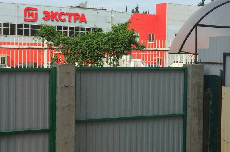 Изображение Изображение квартиры &quot;Трёхкомнатная квартира в частном доме&quot; #4 #4