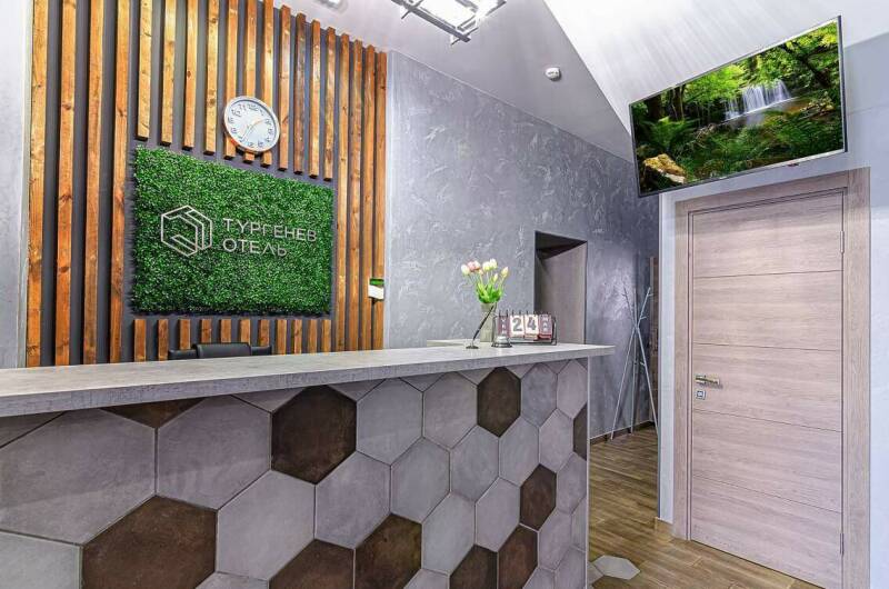 Изображение Изображение гостиницы &quot;Отель «Тургенев»&quot; #2 #2