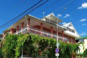 Изображение отеля / гостиницы "Гостевой дом «София»"