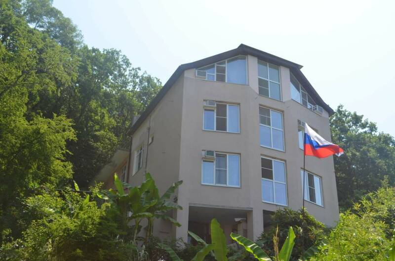 Изображение Изображение гостиницы &quot;Гостевой дом «Дом с флагом»&quot; #1 #1