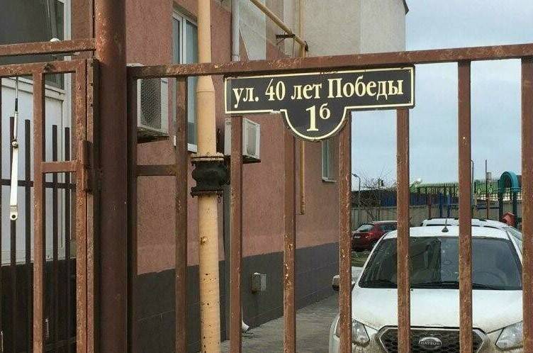 Изображение Изображение гостиницы &quot;Гостевой дом «На высоком берегу»&quot; #6 #6