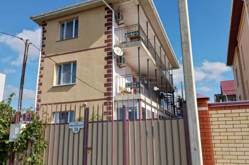 Изображение Изображение гостиницы &quot;Гостевой дом «Белогорье»&quot; #1 #1