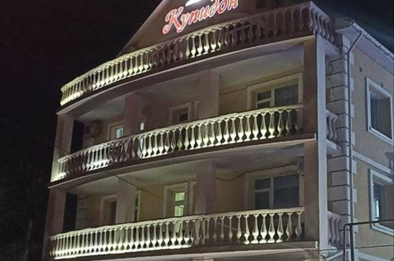 Изображение Изображение гостиницы &quot;Гостевой дом «Купидон»&quot; #1 #1