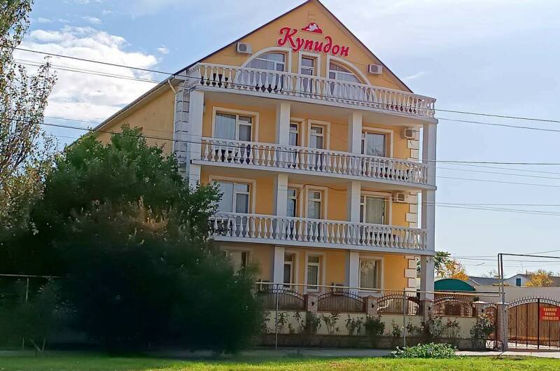 Изображение Изображение гостиницы &quot;Гостевой дом «Купидон»&quot; #7 #7