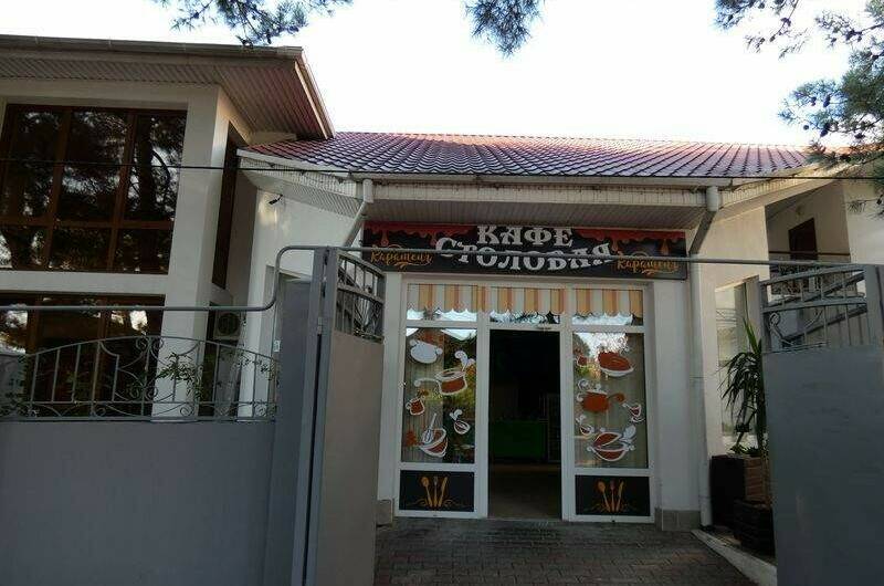 Изображение Изображение гостиницы &quot;Гостевой дом «Карамель»&quot; #3 #3