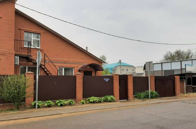 Изображение Изображение квартиры &quot;Дом под ключ на ул. Ленина&quot; #4 #4