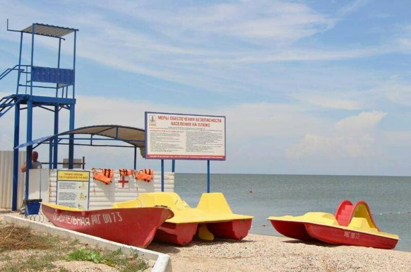 Изображение Изображение гостиницы "База отдыха «Роза ветров»" #2 #2