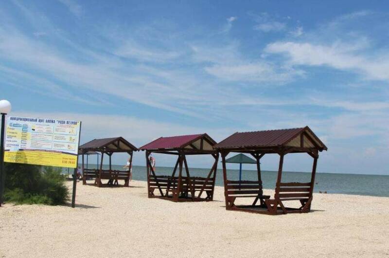 Изображение Изображение отеля / гостиницы "База отдыха «Роза ветров»" #11 #9