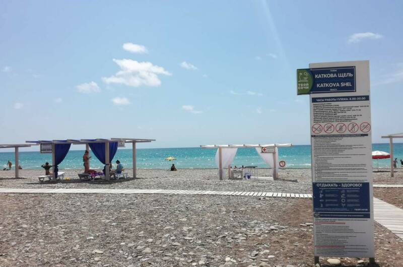 Изображение Изображение гостиницы "Гостевой дом «Ангели»" #1 #1