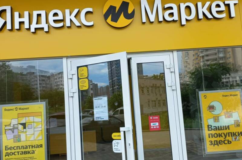 Изображение Изображение квартиры "Однокомнатная квартира — студия" #2 #2