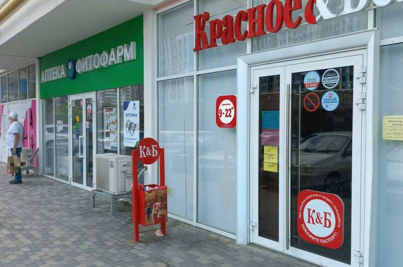 Изображение Изображение квартиры "Однокомнатная квартира — студия" #5 #5