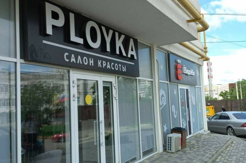 Изображение Изображение квартиры "Однокомнатная квартира — студия" #6 #6