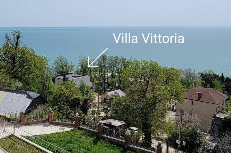 Изображение Изображение гостиницы "Гостевой дом «Villa Vittoria»" #6 #6