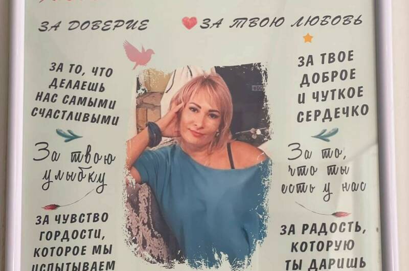 Изображение Изображение гостиницы &quot;Гостевой дом на Тургенева 97&quot; #2 #2