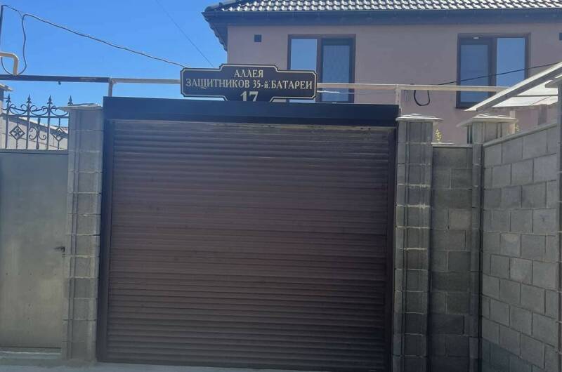 Изображение Изображение гостиницы &quot;Гостевой дом «Бамбук»&quot; #4 #4