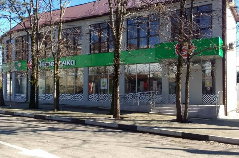 Изображение Изображение гостиницы &quot;Гостевой дом «Дивный рай»&quot; #1 #1