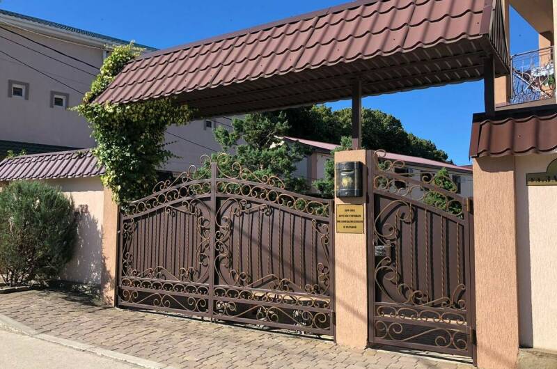 Изображение Изображение гостиницы "Гостевой дом «На луговой»" #7 #7