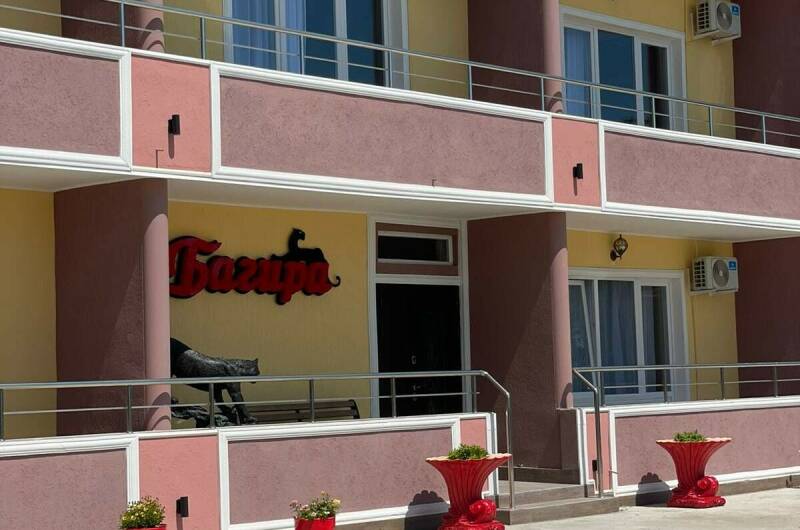 Изображение Изображение гостиницы &quot;Гостевой дом «Багира»&quot; #6 #6