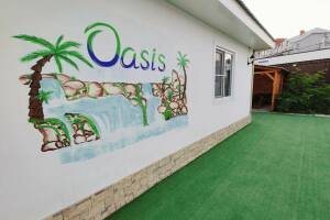 Изображение База отдыха «Семейный Оазис» #3