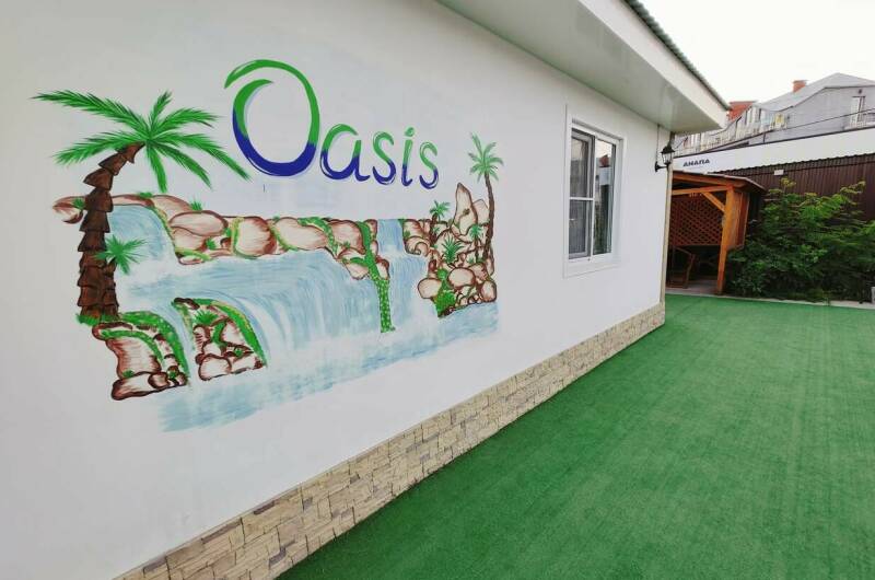 Изображение Изображение гостиницы &quot;База отдыха «Семейный Оазис»&quot; #1 #1