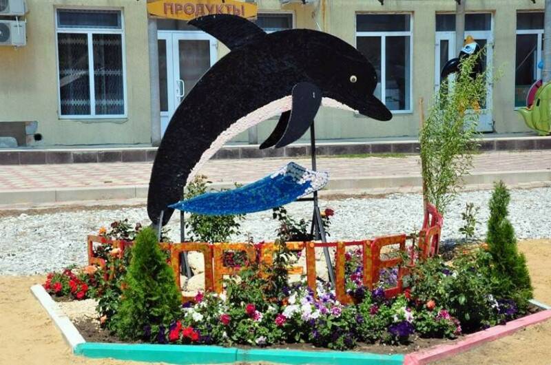 Изображение Изображение гостиницы &quot;Гостевой дом «Морская звезда»&quot; #3 #3