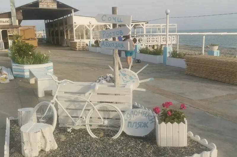 Изображение Изображение гостиницы &quot;Гостевой дом «У Юлии»&quot; #7 #7