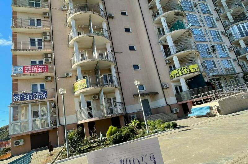 Изображение Изображение квартиры "Апартамент с видом на море" #1 #1