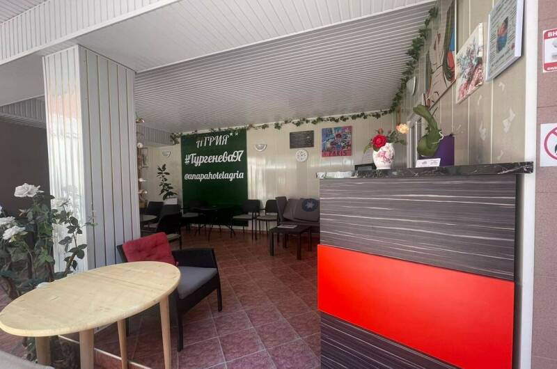 Изображение Изображение квартиры &quot;Номер квартирного типа «Agria»&quot; #6 #6