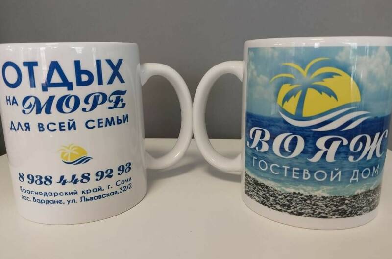 Изображение Изображение гостиницы "Частный сектор «Вояж»" #2 #2