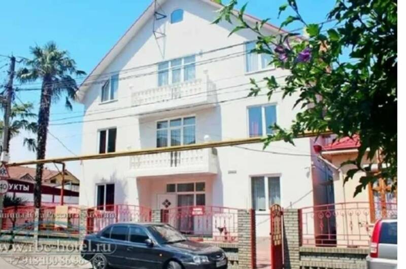 Изображение Изображение гостиницы "Мини-отель «Магнит»" #1 #1